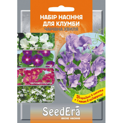 Набір квітів фіолет "Чарівна Хвиля 4+1" - Насіння - Сторінка 47